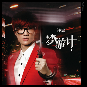 外国科普节目做爱片段
