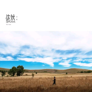 外国科普节目做爱片段
