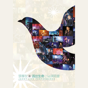 外国科普节目做爱片段
