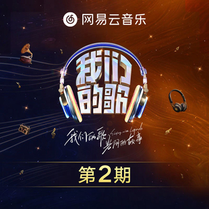 外国科普节目做爱片段
