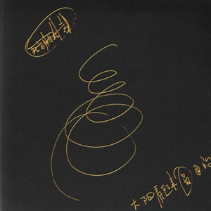 外国科普节目做爱片段
