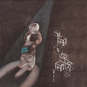 外国科普节目做爱片段
