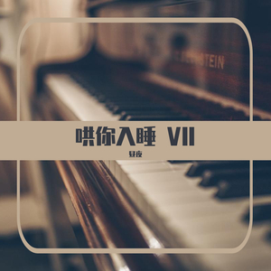 外国科普节目做爱片段
